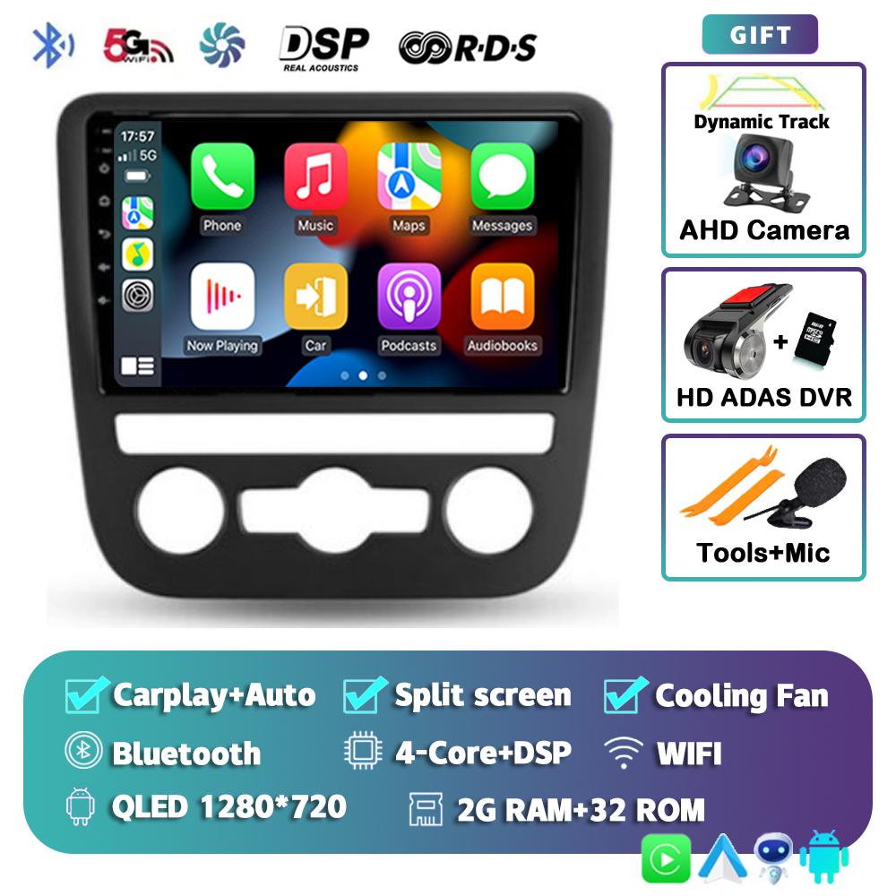 Android 14 Carplay For Volkswagen EOS Scirocco 3 III Mk3 2008-2014 Car Radio Multimedia Video Player Navigation Stereo GPS 2din