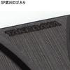 Комплект накладок на бак Special Parts Takekawa (Дымчатый/Черный) для Monkey 125 (JB02/JB03/JB05)