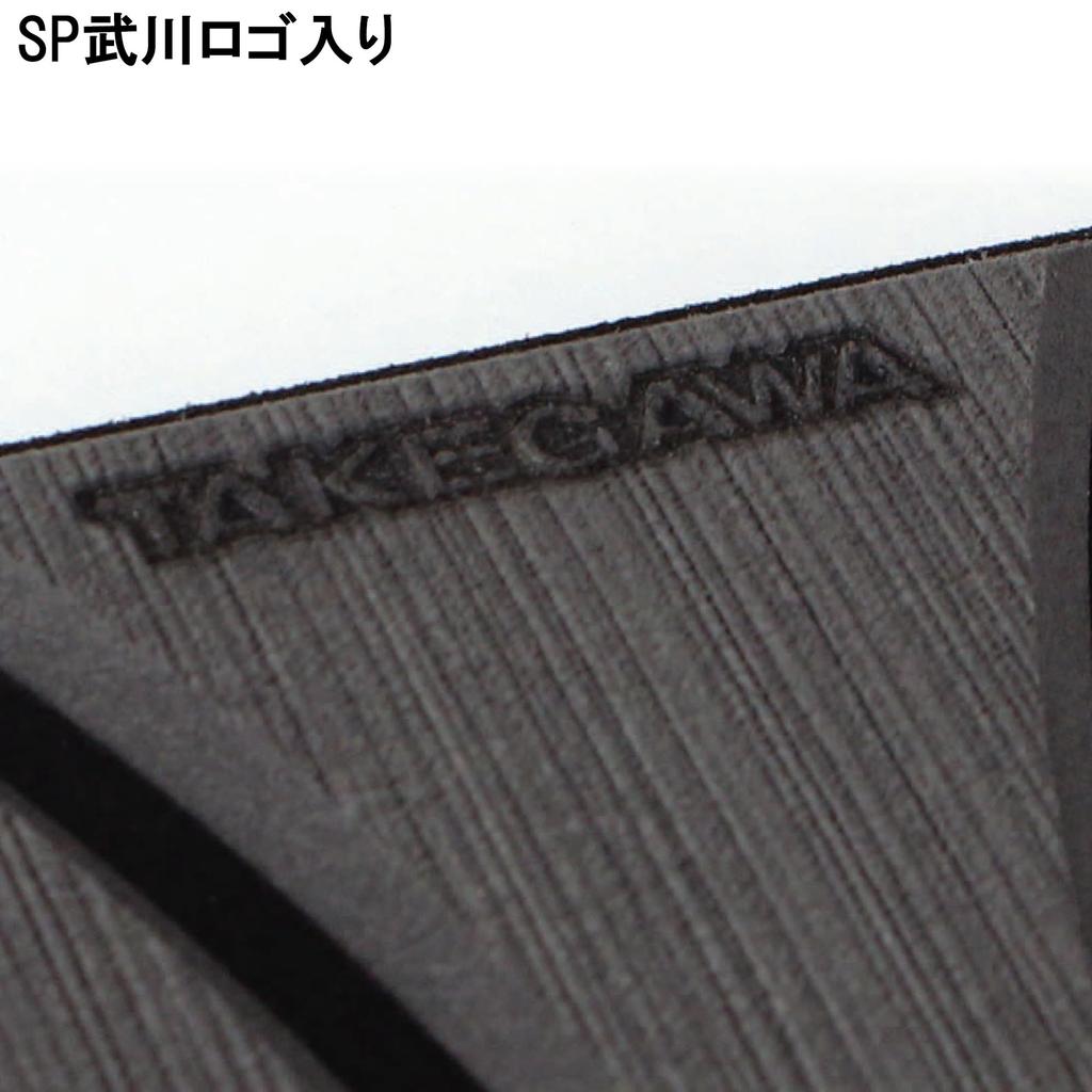 Комплект накладок на бак Special Parts Takekawa (Дымчатый/Черный) для Monkey 125 (JB02/JB03/JB05)