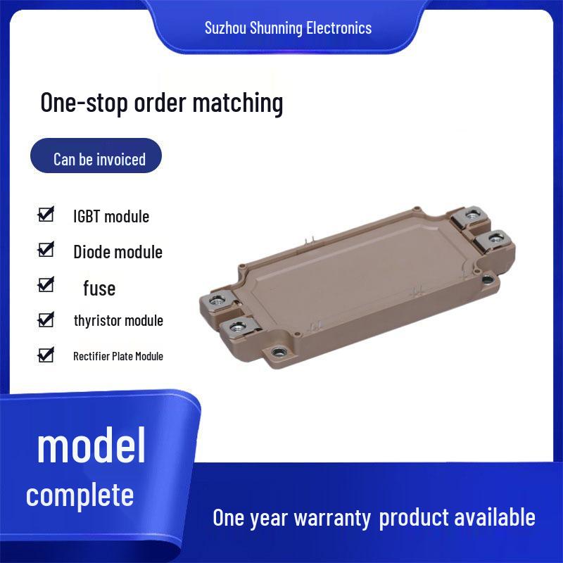 Выпрямительный мост IGBT модуль 6MBI150VX-060 150A 600V/800V - Новый