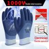 Изолированные резиновые перчатки 1000 В для электриков - Противоударные, Низковольтные, Идеальны для обслуживания электромобилей и работы под напряжением