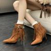 Модные женские элегантные ботильоны с острым носком на высоком каблуке с бахромой 2024 года, трендовые туфли на шпильках, ботинки челси, новинка зимы, Pumos Mujer Botas