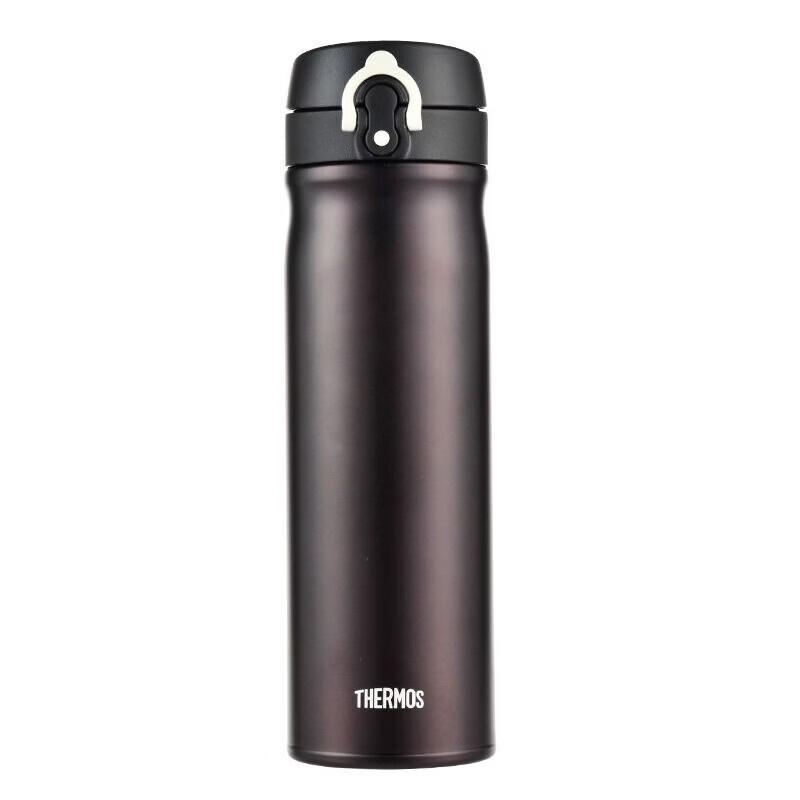 THERMOS Stainless Steel Insulated Mug with Pop-up Lid