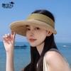 Summer Cool Straw Hat Children Outdoor Big Brim Sun Hat Travel Vacation Sun Protection Hat Versatile Fashion Empty Top Hat