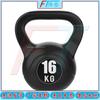 Fengta Solid Kettlebell