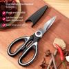 Durable stainless steel kitchen scissors, 64 multi-functional food scissors for holiday gifts