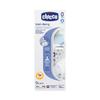 Chicco Chicco Well-Being Latex Teat Bottle 0 Months+ 150mL (Boy)