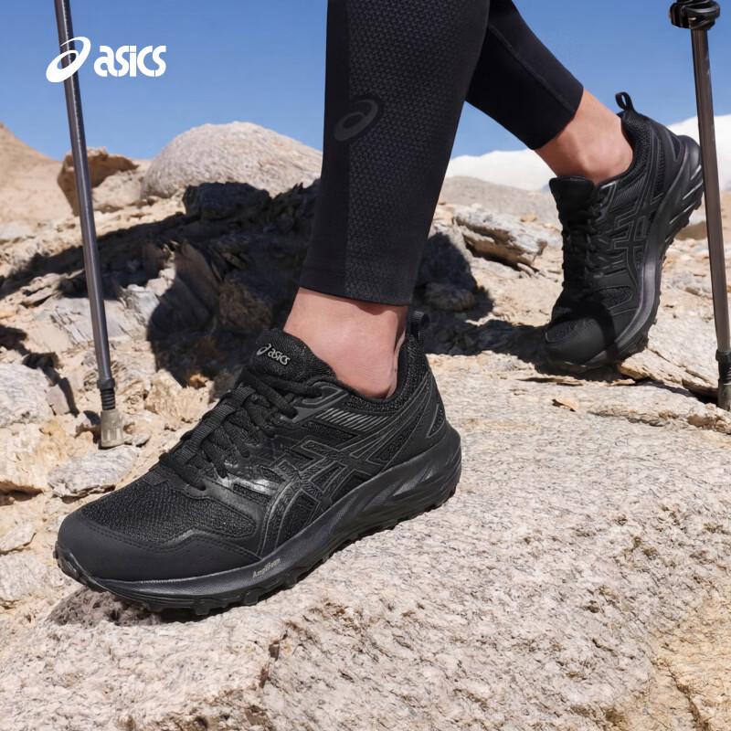 Asics Кроссовки для трейлраннинга GEL-SONOMA CN