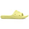 Under Armour Кроссовки мужские Slide Sonic Yellow 3023758-700