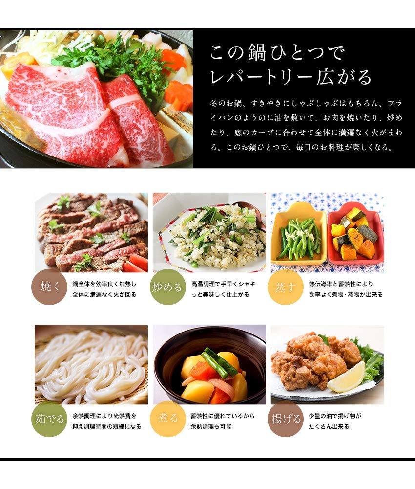 Nanbu Ironware Irori 9 Внутренний диаметр очага Nanbu с деревянным круглым железным IH-совместимым горшком, дюймы, Горшок, 270 мм, Железные изделия, лоза, крышка, горшок, горшок,