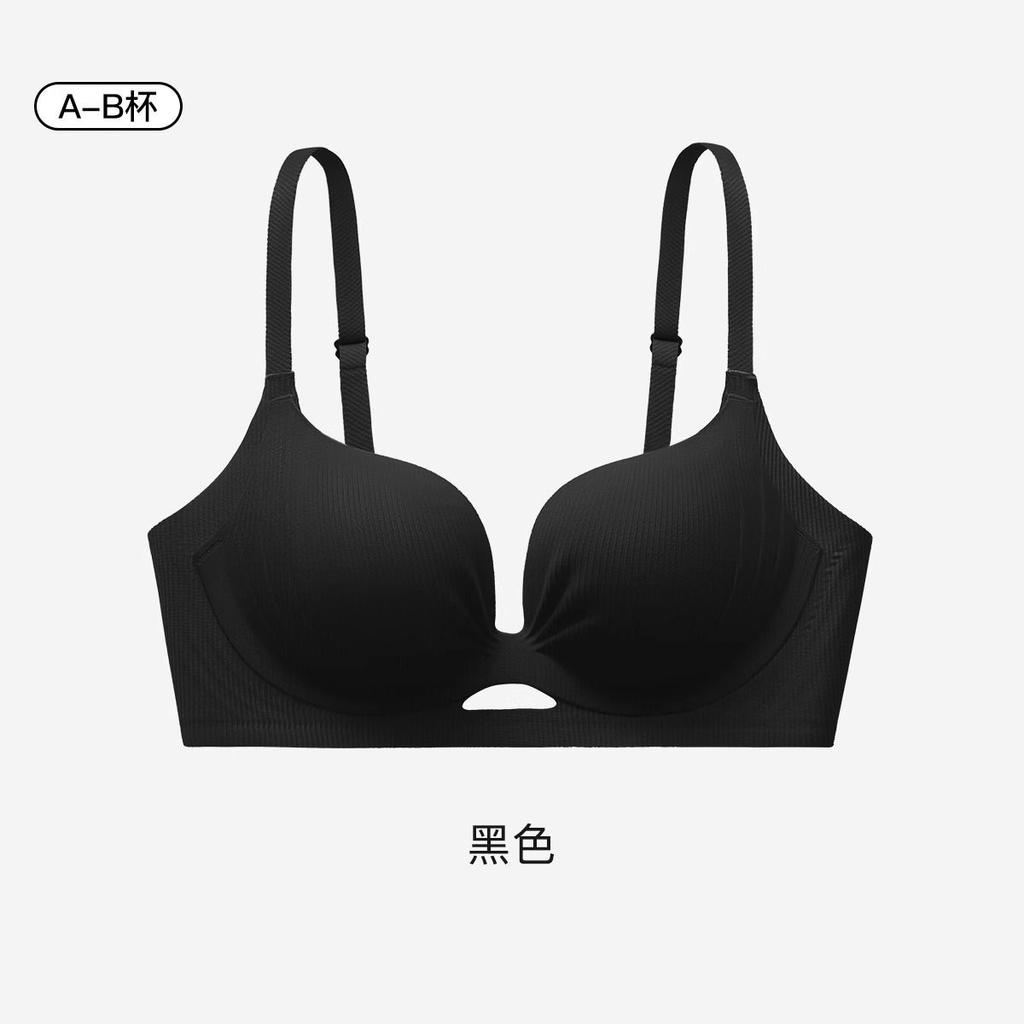 Traceless underwear women's small breasts gather and show large breasts, pull anti-sagging beautiful back integrated bra cover