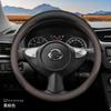 Leather Car Steering Wheel Cover For Nissan Sentra Versa Kicks Qashqai X-Trail Juke Terra 2024 2025 2026 Interior Accessories