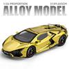 1/24 Lamborghini Revuelto Alloy Sports Car Model Diecast Metal Racing Electroplating Vehicles Car Model Sound Light with Spray Kids Toy Gift
