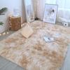 Nordic Style Grey Carpet Tie Dyeing Plush Soft Carpets for Living Room Bedroom Anti Slip Water Absorption Area Rugs Floor Mat