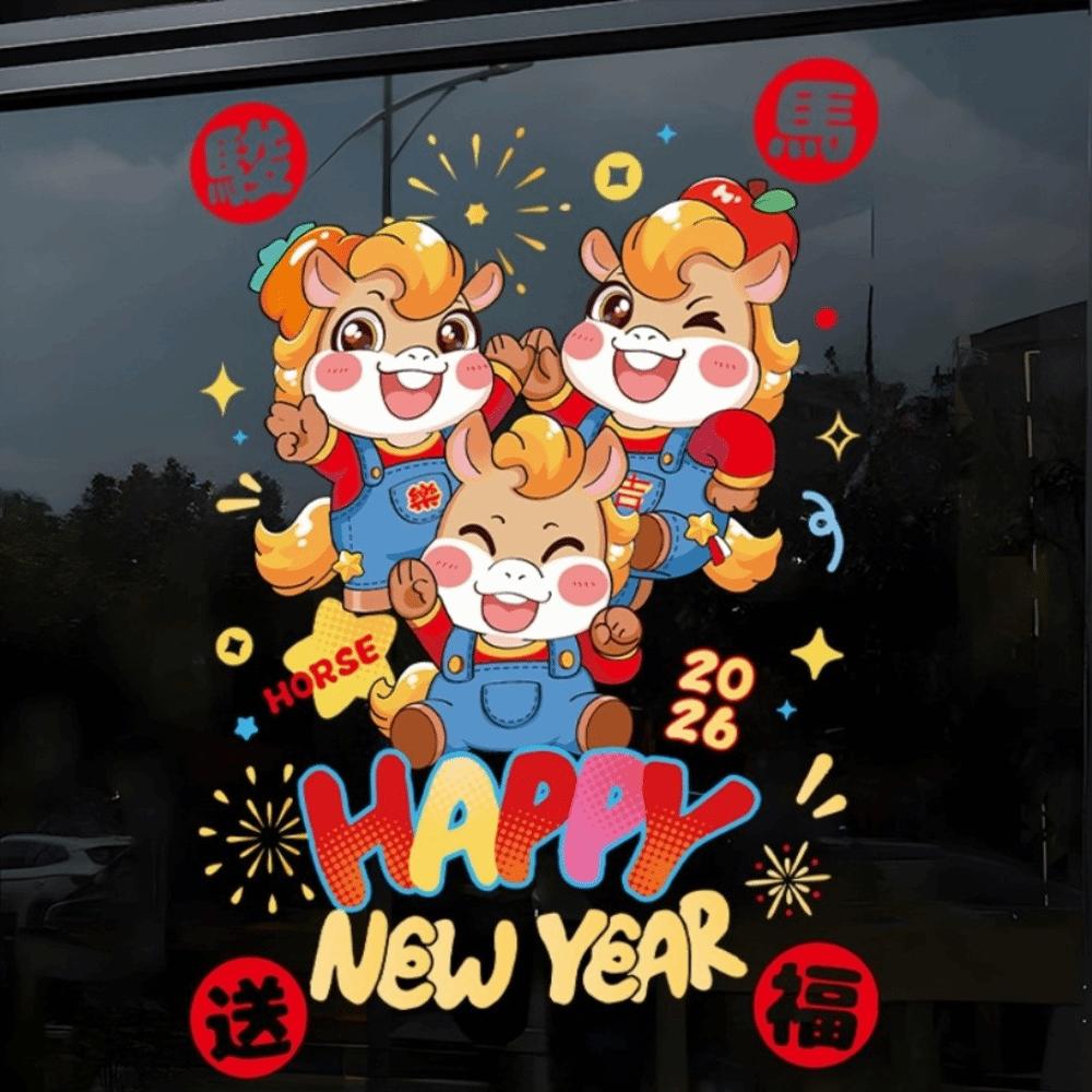 Year of Horse Gifts 2026 New Year Window Stickers Colorful Waterproof Glass Electrostatic Film Transparent Portable