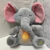 Baby Breathing Elephant Plush Toy with Soothing Music Light Musical Animal Plushie Stuffed Comfort Doll Soother Newborn Infant Boys