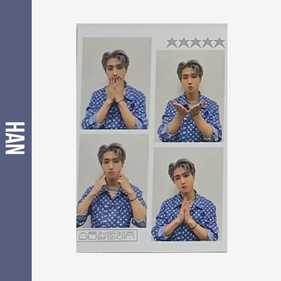 Stray Kids Фотокарточки с 5 звездами счастливого розыгрыша