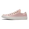 Converse Chuck Taylor All Star Повседневные Универсальные Низкие Кеды из Канваса Женские кроссовки Белый Розовый 561664C