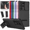 Чехол Armor для Samsung Galaxy S24 Ultra S23 FE S22 Plus S21 Note 20 Ultra Cover Slide Protective Lens Kickstand Coque Fundas