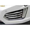 Chrome Steel Front Fog Light Lamp Strip Trim 6PCS Fit For Cadillac XT5 2017-