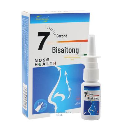 Hainuo Kangxin 7-секундный спрей от укусов пчел с прополисом для мгновенного облегчения