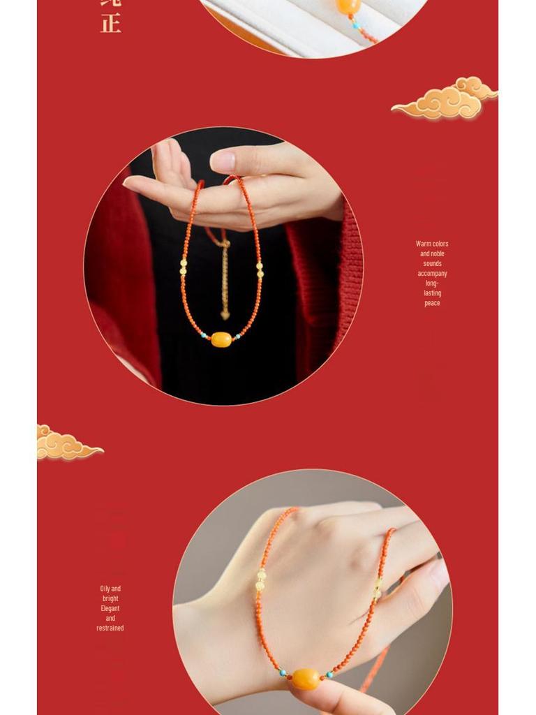 Ожерелье-чокер с подвеской из бусин нанхунского агата и янтарно-красного цвета