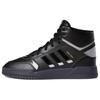 Originals Drop Step Высокие Кеды Мужские Кроссовки Черно-Белые EF7141