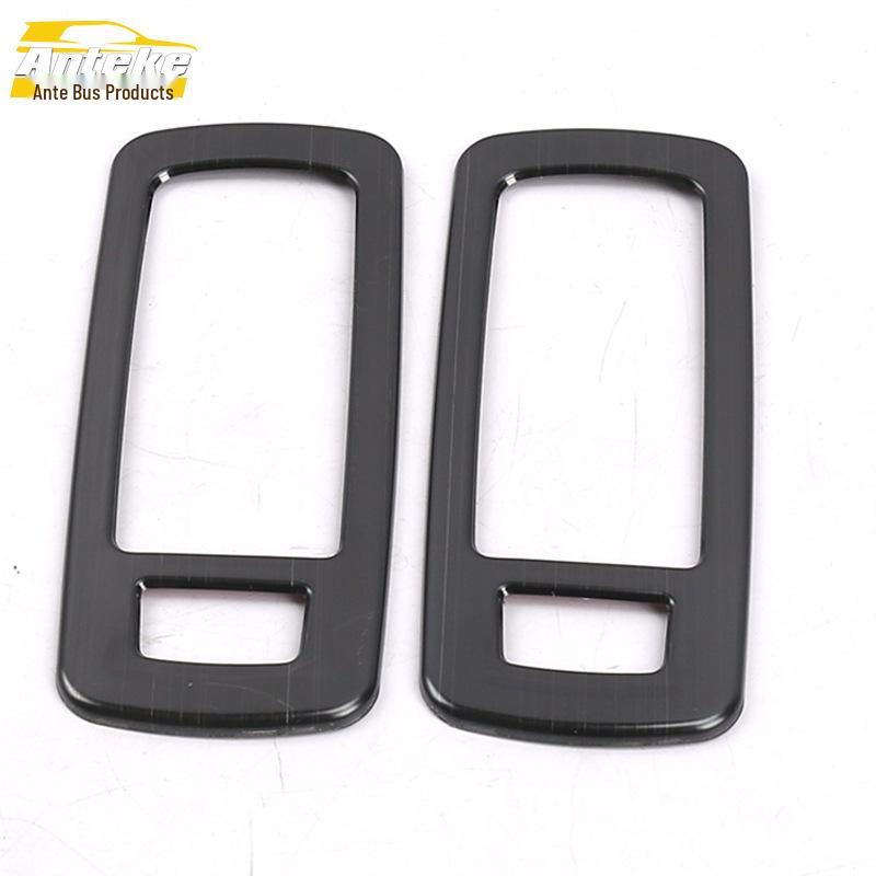 Baojun 2020 530 Rear Reading Light Decorative Frame