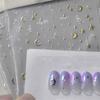 1pcs 5D Bronzing Star Moon Nail Art Stickers Luxury Gold Silver Adhesive Slider Press on Nail Decoration Decals Accessories DIY