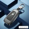 Car Key Case Cover for Ford Mondeo, Edge, Explorer, Focus, Escort, Territory, and Everest