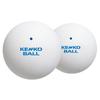 Nagase Kenko KENKO Soft Tennis Ball Standard White 1 Bag Balls (2 Included)