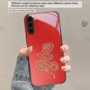 Секретный узор Xuanjin для Samsung Galaxy S20 S21 S22 S23 Plus S24 FE S25 Ultra S26 Edge S25+ S20+ S22+ Черный стеклянный чехол для телефона