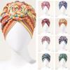 New African Print Pleated Turban Floral Beanie Pre Tied Front Knot Elastic Head Wrap Elegant Women Chemo Cap Bandana Headwear