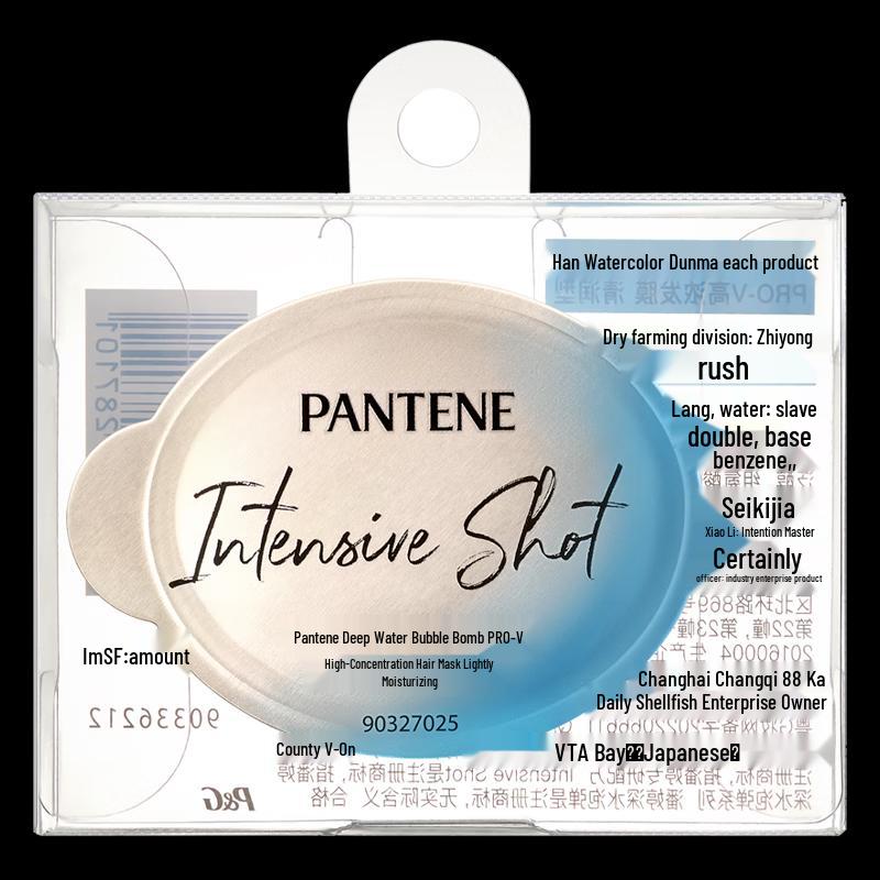 Pantene Family Refreshing Hair Care Set A