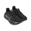 Nike Vomero Premium Черные Мужские Кроссовки Realtree Металлик-Темно-Серый-Темно-Дымчато-Серый-Антрацит IO7325-001