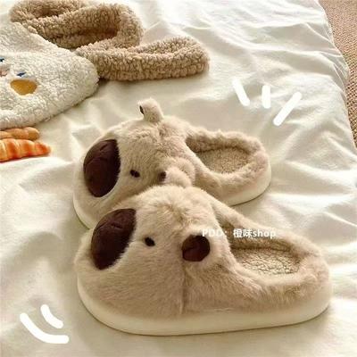 Капибара Тапочки Женские Зимние Односложные Хлопковые Мультяшные Аниме Милые Студенческие Спальные Замшевые Теплые Меховые Тапочки Нескользящие Плоские Туфли