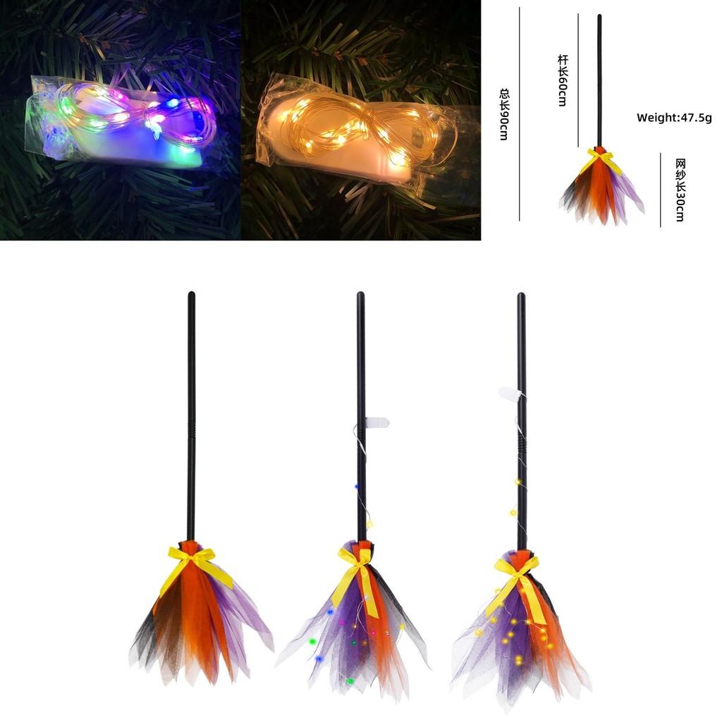 Новый Хэллоуин Волшебная метла Реквизит Съемный Стиль Гарри Поттера Для Праздничных Украшений