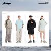 Li-Ning Унисекс Сандалии CF Stream Xunye для активного отдыха