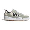 Adidas ADI2000 Halo Green Unisex Sneakers Core-Black Wonder-White IF8831