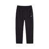 Simple Solid Color Mid Waist Breathable Versatile Straight Leg Knitted Sports Pants Unisex Bottoms Black AKLVB33-1