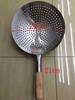 Large Big Thick Stainless Steel Mesh Strainer Colander Wok Wooden Handle Cookware Oil Flour Sifter Colander Kitchen Cooking Wok