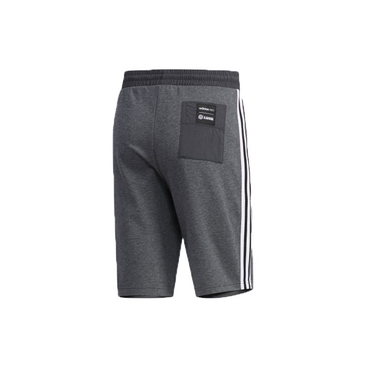 Adidas Neo X Honor Of Kings повседневные спортивные облегающие шорты мужские низы серые FR7995