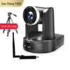 YANS HD Video Conferencing System & Omnidirectional Mic (CN version)