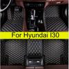 Кожаные автомобильные коврики для Hyundai I30 2009 2010 2011 2012 2013 2014 2015 Ковры Коврики для ног Аксессуары