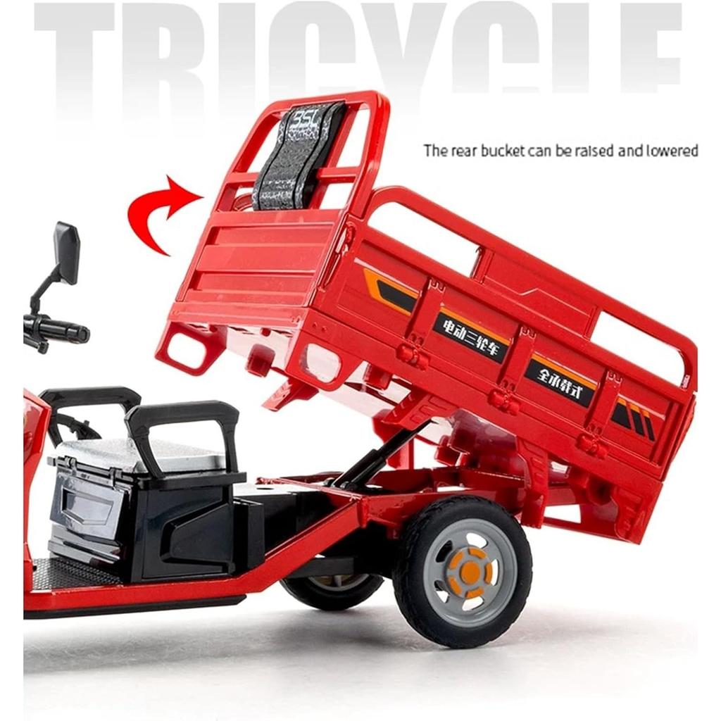 1/12 Электрический трехколесный велосипед Модели машин Игрушки Литой металлический корпус мотоцикла Резиновые шины Звук Свет инерционный механизм Игрушки Подарки для детей