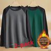 Men's Large Double-Sided German Velvet Sweatshirt - Autumn/Winter Round Neck Long Sleeve Casual Warm Stitching Bottom T-Shirt