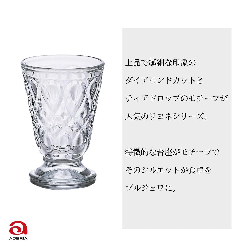 ADERIA Стакан 200 мл La Rochere Набор из 6 стаканов H-3798