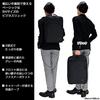 Авторизованный интерактивный рюкзак Yoshida для мужчин [Porter] Розничный магазин & Co. (ЧЕРНЫЙ)