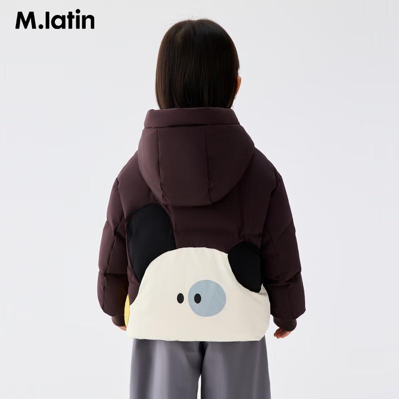M.Latin Boys' Puppy Print Down Jacket