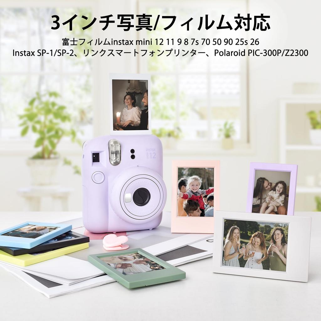 HIYQIN Instax Mini Фото Совместимо с Fujifilm 7 шт. Фоторамка Instax Маленькое фото 3 дюйма Мини-фото Цветная фоторамка,